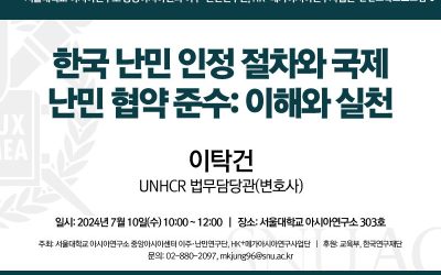 단락 텍스트 - 1 단락 텍스트 - 1