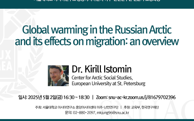 250505_poster-2 250505_poster-2