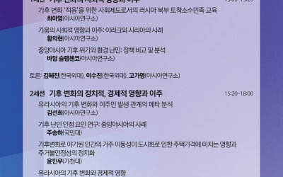 251211_poster 251211_poster